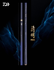 다이와 청명 MX2 20~60칸 민물대  노지 대물낚시 향어 잉어 좌대낚시 참붕어 정품 신상 사은품증정 파란낚시