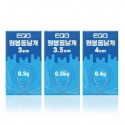 이큐피싱 원봉돌닐개 3cm/3.5cm/4cm 민물 붕어낚시 채비 파란낚시