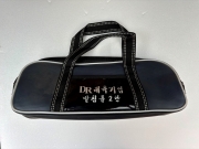 대륙 DR라운드 받침틀 가방 2-7단 낚시 민물 정품 국산 파란낚시