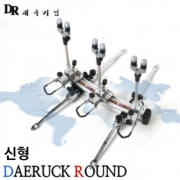 대륙기업 신형 DR라운드 받침틀 골드 실버 받침대 낚시대 거치대 민물 국산 파란낚시