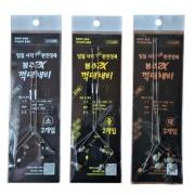 화도피싱 봉추 2X 꺽대채비 편대채비 봉추채비 3종 양어장 노지용 참붕어 향붕어 향어 잉어 잉붕어용 신상품 정품 국산 파란낚시