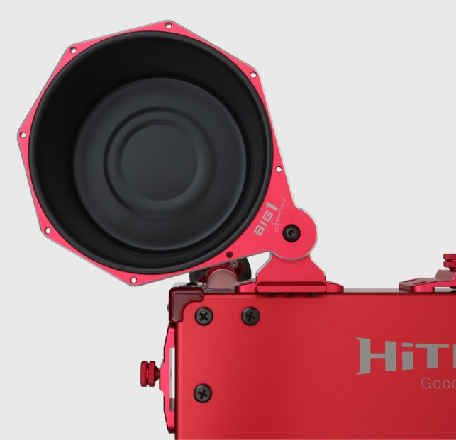 판야레져 판야 빅원 다용도 컵(BIG 1) 좌대용 낚시용 다용도컵 양어장 노지용 판야레저 정품 국산 최신형