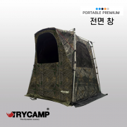 트라이캠프 1414H 전용 포터블텐트 전면창(텐트제외) 프론트월 탈부착형 솔무늬 신상 출시 파란낚시