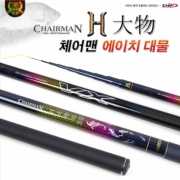 DIF 체어맨 H대물 16칸~60칸 민물대 붕어낚시대 양어장 노지용 국산 정품 파란낚시