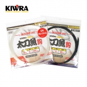키우라 K-836 갈치자작줄 투명 갈치낚시 경심 목줄 삶은줄 채비 신상 정품 파란낚시