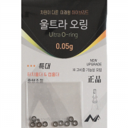 나노피싱 울트라오링 3종 고중량 미세부력 조절 금속링 오링 신상 정품 파란낚시