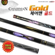 DIF 체어맨 골드 16칸~60칸 민물낚시대 붕어 잉어 향어 대물 낚시대 신상 정품 파란낚시