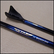 스타 원터치받침대 단절 2절 우경 대륙 튜닝