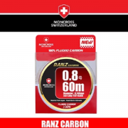 몽크로스 란쯔 카본라인 60M 바다목줄 민물원줄