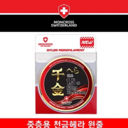 몽크로스 중층용 천금헤라 원줄/목줄