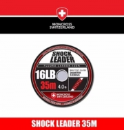 몽크로스 쇼크리더 35m 플로로카본 바다목줄