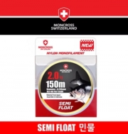 몽크로스 민물용 세미플로트 150m 붕어낚시용