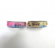 덕이네 빙어요정 구더기 컬러 구더기 빙어낚시 곤쟁이 얼음낚시 덕이 더기 구데기 파란낚시