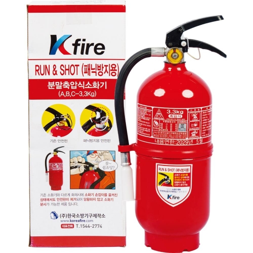 패닉방지용 분말소화기 3.3Kg 패닉방지용 분말소화기 3.3Kg