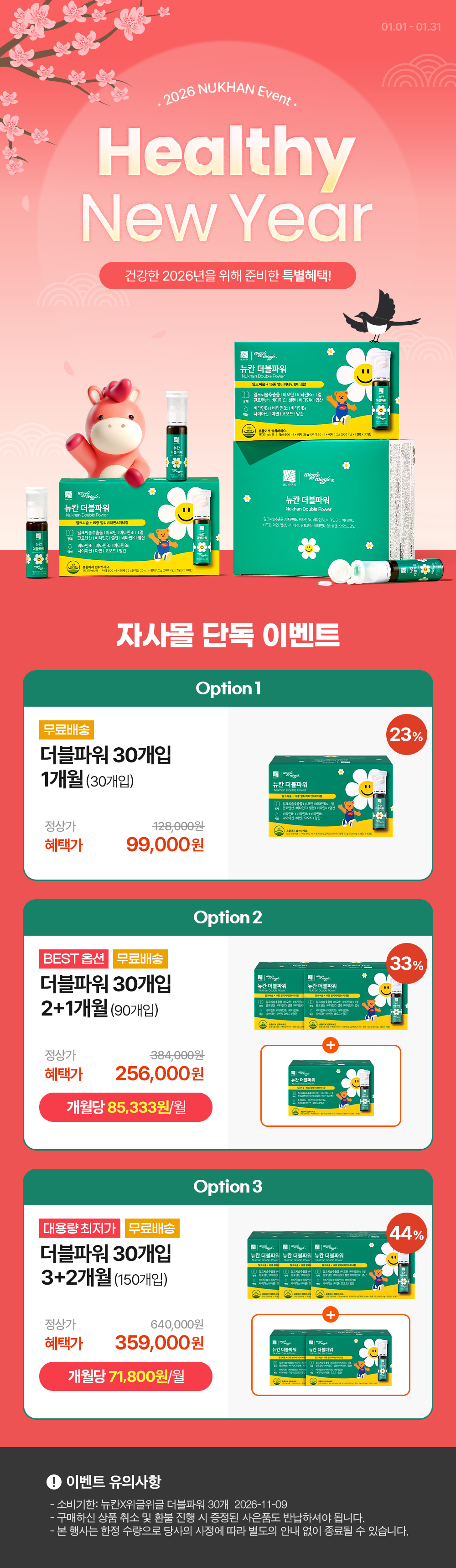 7fb9ddb22a213c50f8993b770e26afb2_141434.jpg 7fb9ddb22a213c50f8993b770e26afb2_141434.jpg