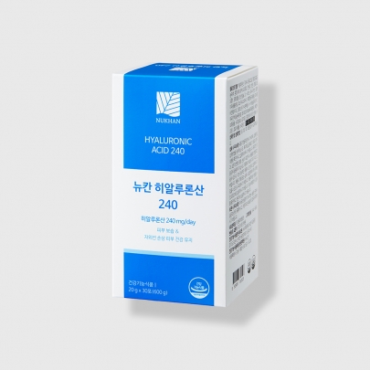 [식약처 인증] 히알루론산 240mg (일 최대함량) (30일분 /30포)