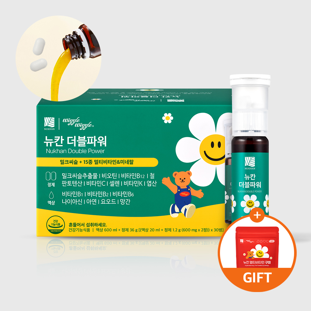 [공식몰 단독 EVENT] 뉴칸 더블파워30개입
