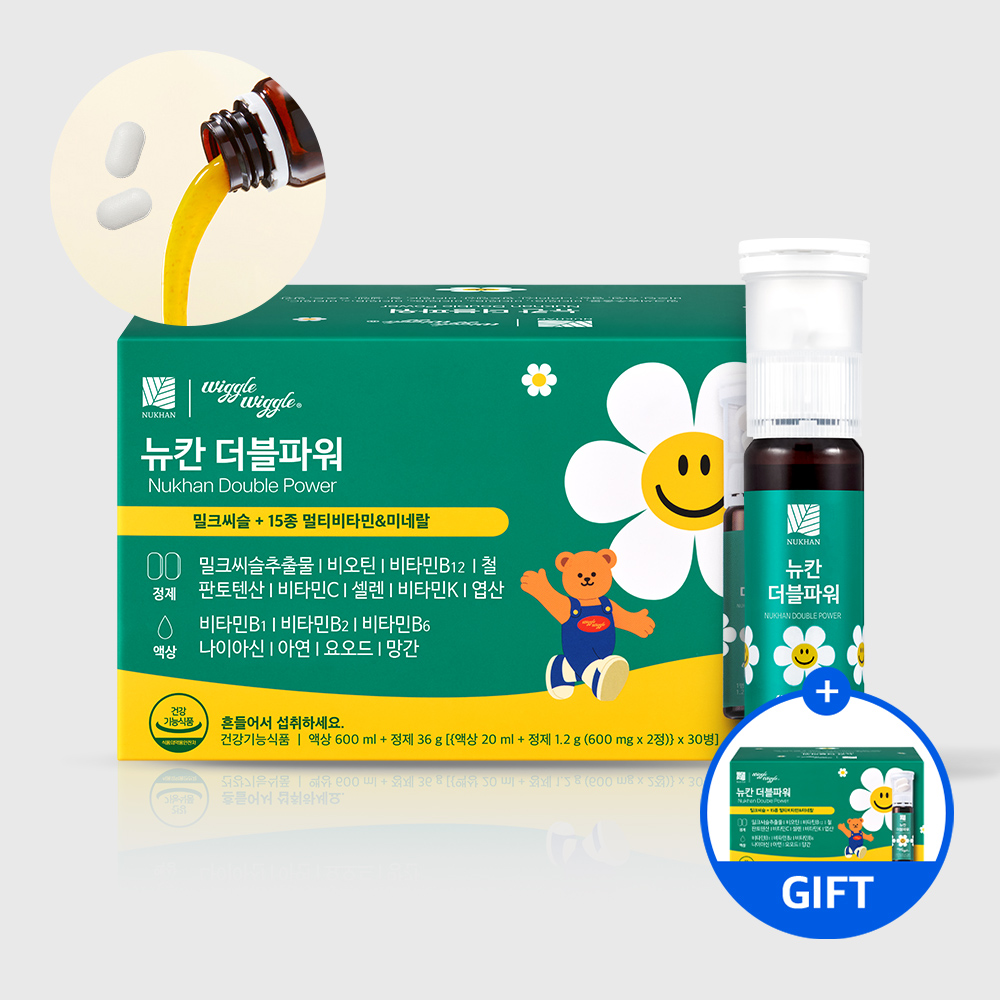 [공식몰 단독 EVENT] 뉴칸 더블파워30개입