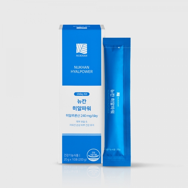 히알파워 (20g X 10포)