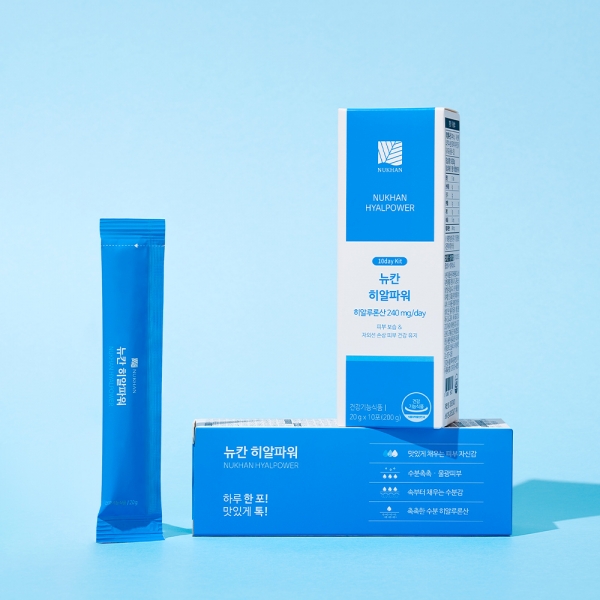 히알파워 (20g X 10포)