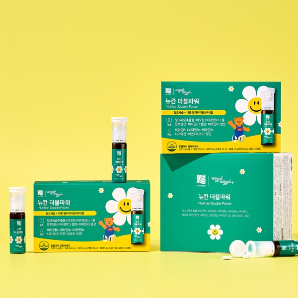 뉴칸 더블파워 (30일)