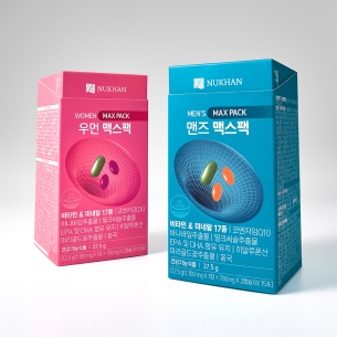 맥스팩 커플 패키지 15일
