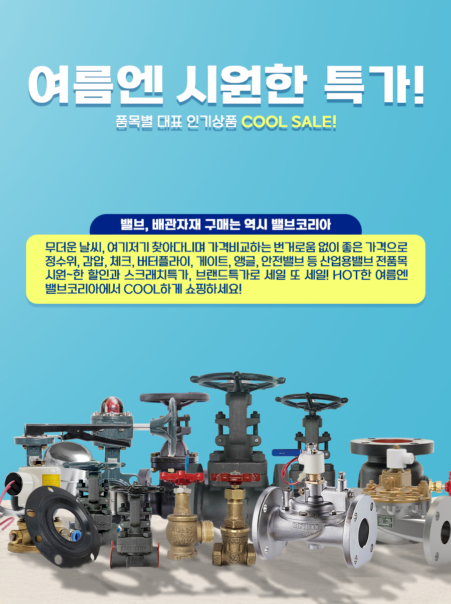 b4a083b85b2a05e7262959b38dac764b_170944.jpg