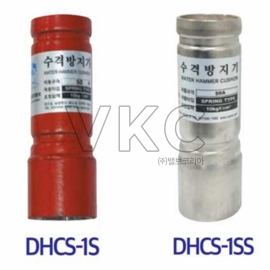 1000000097 동진밸브 나사식 수격방지기 (스프링타입) DHCS-1S 10K