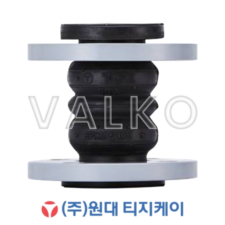 1000000989 원대티지케이 철10K EPDM 고무 펌프 컨넥터 (쌍구형) TGRC-1F 32A~400A