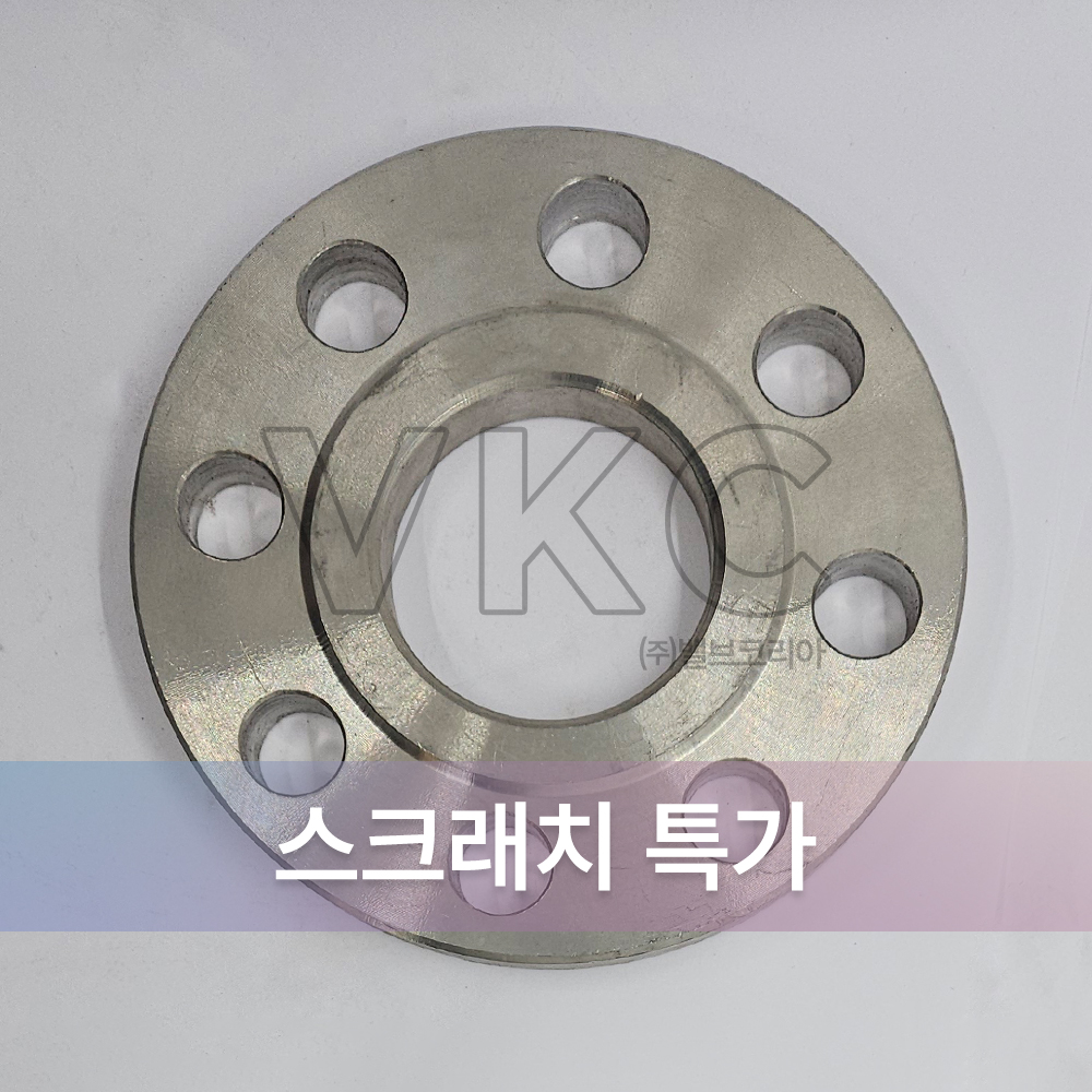 1000001229 [스크래치 특가] 국산 유일 KS, KC 스텐 후렌지 20K SORF 50A
