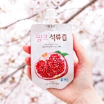 [월/목 발송] 쌍기어 녹즙기로 착즙한 100% 생석류 핑크 석류즙 90ml x 20팩