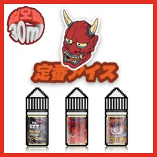 [HANNYA] 한야 쥬스 [입호흡 / 30ml / 9.8mg]