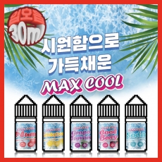 [월드베이프] 맥스쿨 [입호흡 / 30ml / 9.8mg]