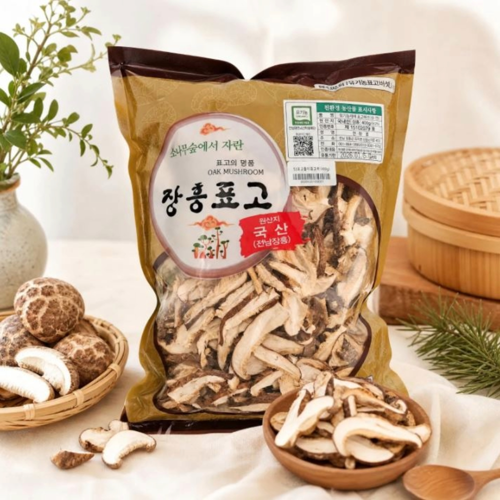 [남도드림]정남진표고돌이 건표고 슬라이스(표고채) 200g 400g