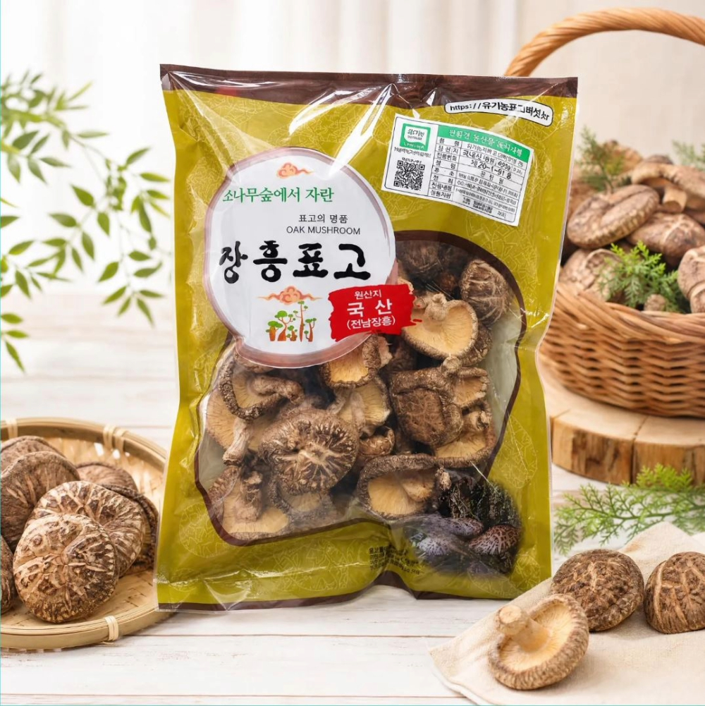 [남도드림]정남진표고돌이 동고 400g