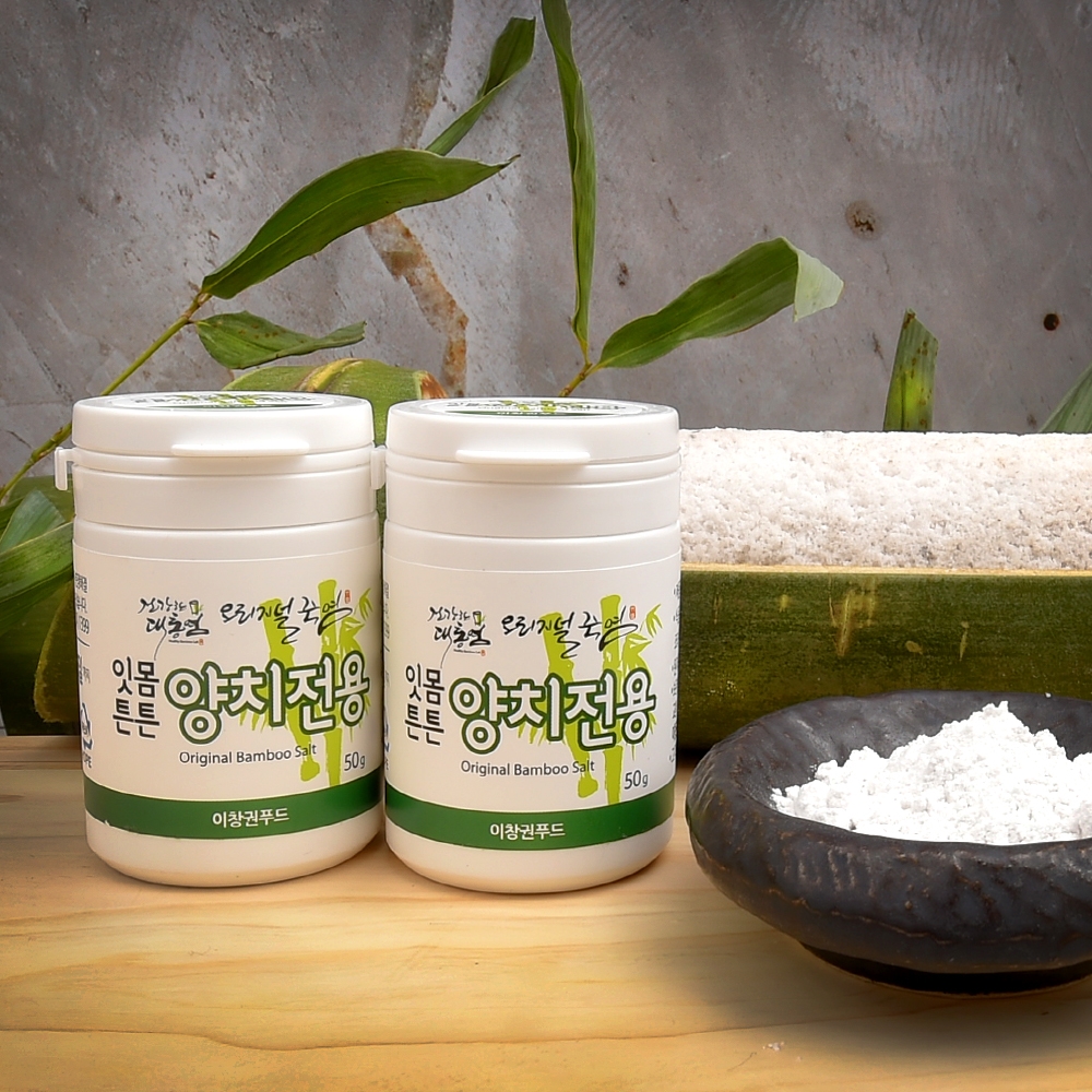 [남도드림]7일동안 직접구운 아주고운 양치죽염 50g (4개)