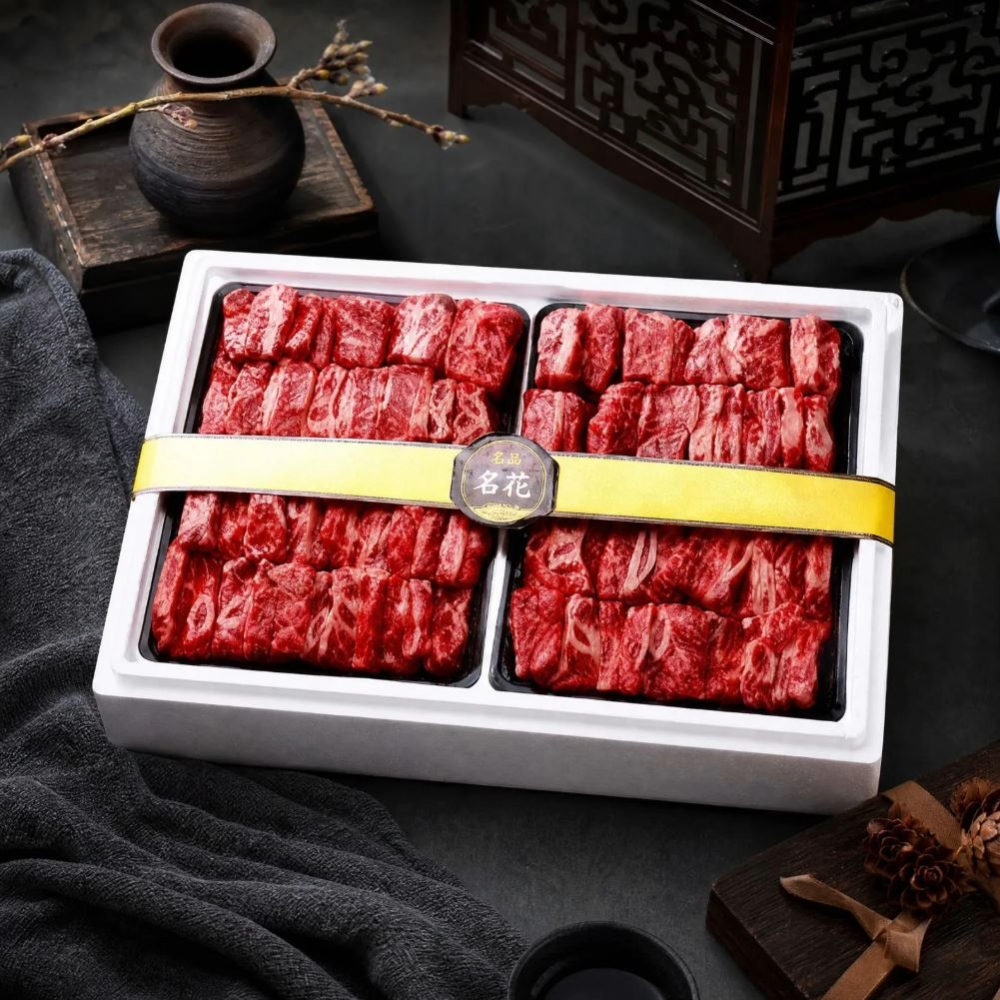 [남도드림] 탐마루 한우 갈비찜 선물세트 2호 3.2kg