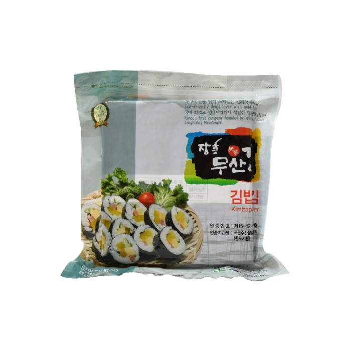[남도드림]장흥무산김 김밥김(마른김) 100매