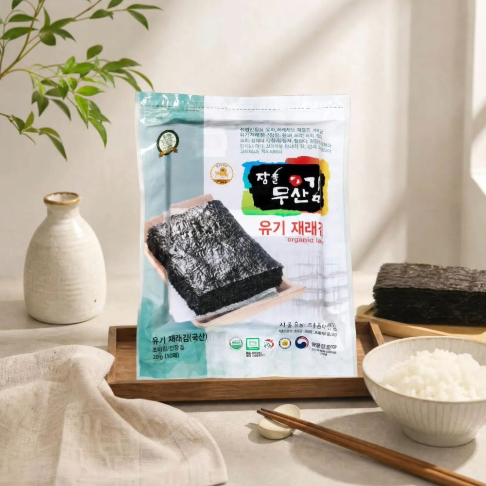 [남도드림]장흥무산김 유기재래김 1속(100매)