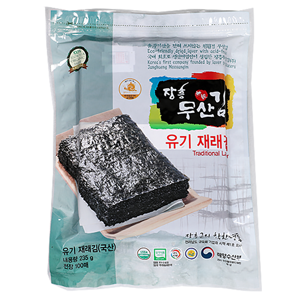 장흥무산김 유기재래김 1속(100매)
