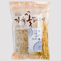 [남도드림] 고대미가 유기농 라이신현미 1kg