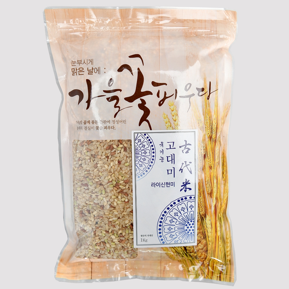 [남도드림] 고대미가 유기농 라이신현미 1kg