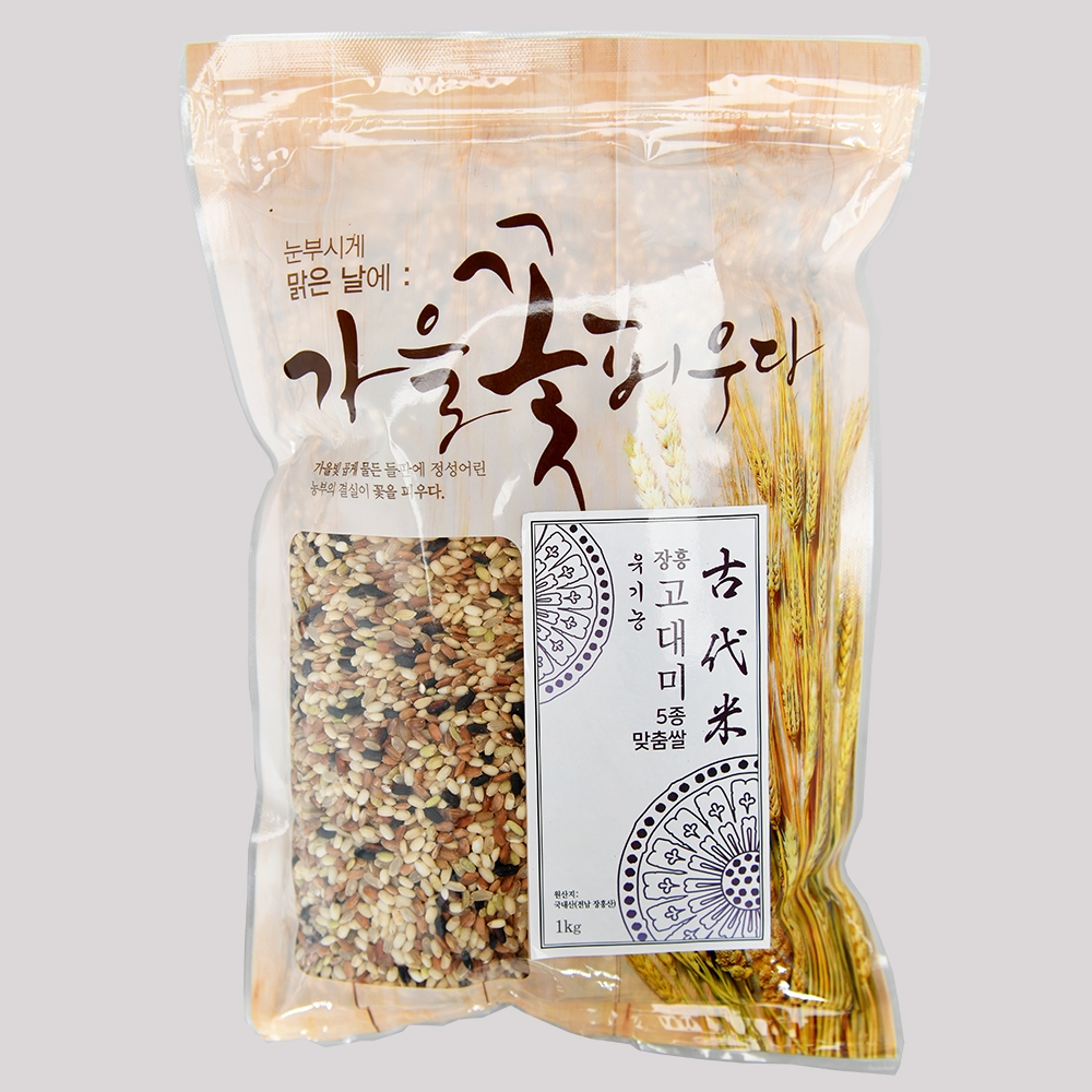 [남도드림] 고대미가 유기농 현미 맞춤쌀 1kg(5종맞춤쌀)