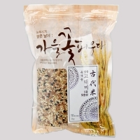[남도드림] 고대미가 유기농 현미 맞춤쌀 1kg(5종맞춤쌀)