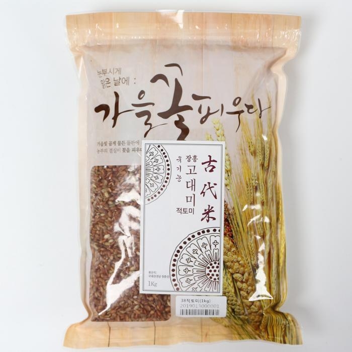 [남도드림] 고대미가 유기농  적토미 1kg