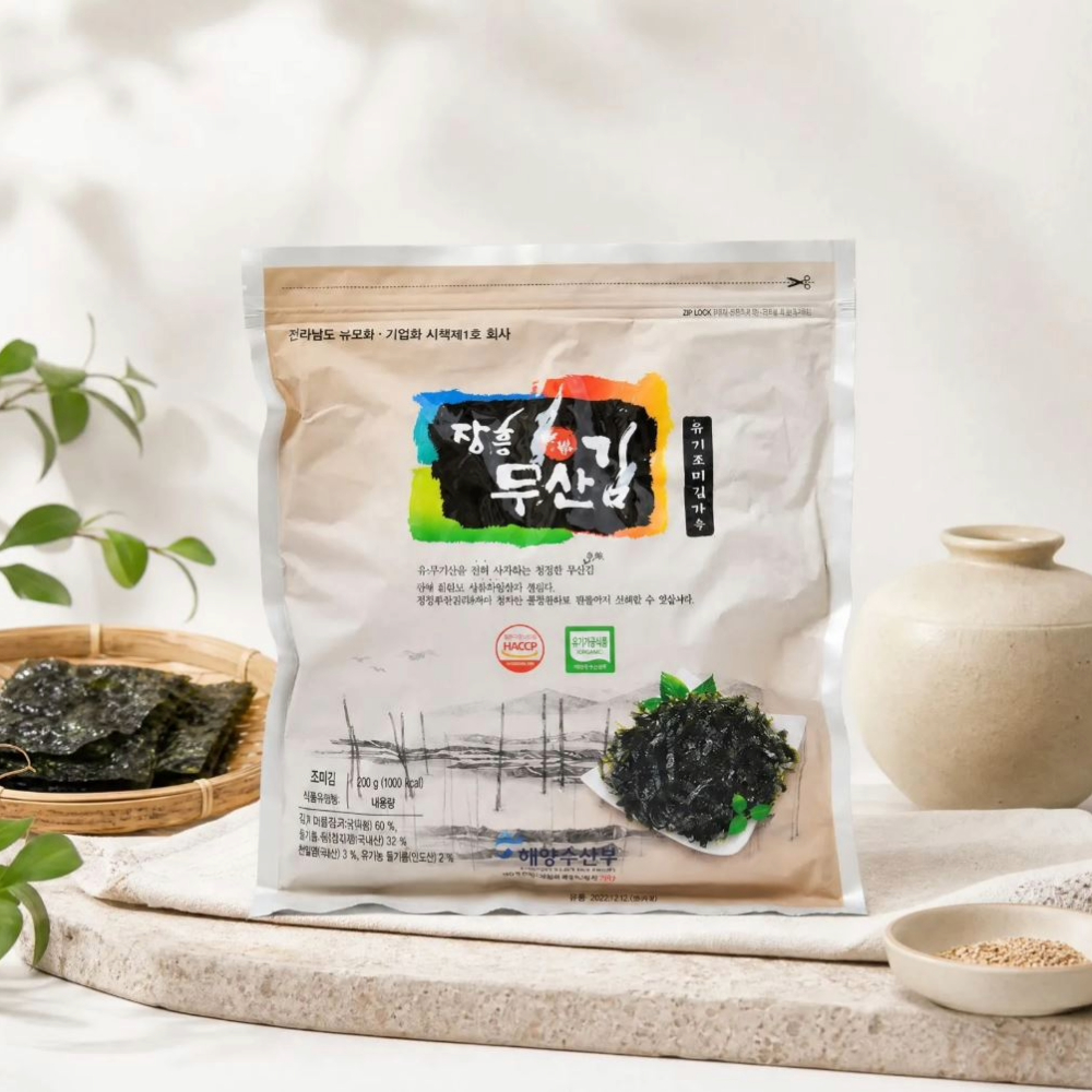 [남도드림]장흥무산김 유기조미김가루 200g