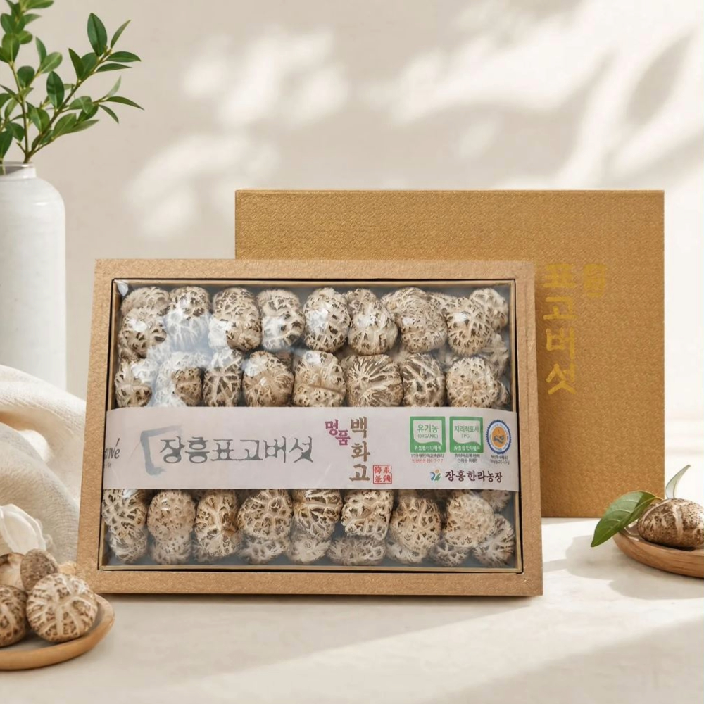 [남도드림]장흥한라농장 한라백화고효 500g 선물세트