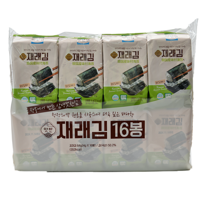 삼영맛찬김 재래김 도시락김 4g x 16봉 (총16개입)