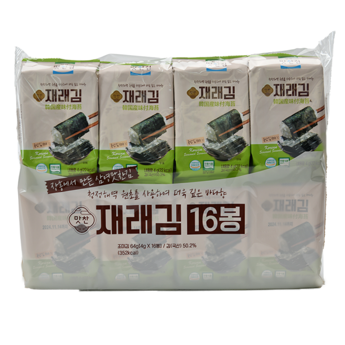 삼영맛찬김 재래김 도시락김 4g x 16봉 (총16개입)