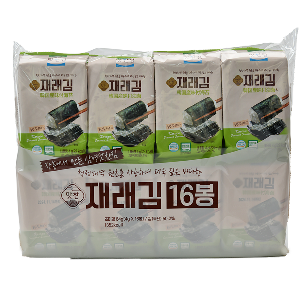 삼영맛찬김 재래김 도시락김 4g x 16봉 (총16개입)